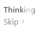 Skip Button